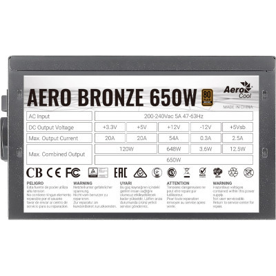 Блок живлення AeroCool 650W (ACPB-AR65AEC.11)