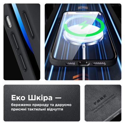 Чохол до мобільного телефона Armorstandart FAKE Leather Case Apple iPhone 13 Pro Max Black (ARM61378)