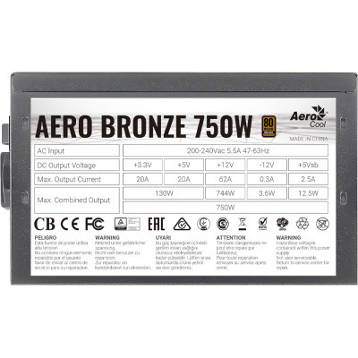 Блок живлення AeroCool 750W (ACPB-AR75AEC.11)