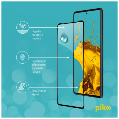Скло захисне Piko Full Glue MOTO EDGE 30 Pro 5G (1283126528583)