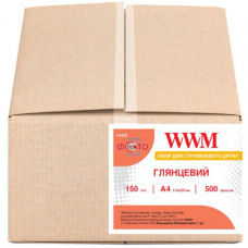 Фотопапір WWM A4 Glossy 150г, 500cn (G150.500)