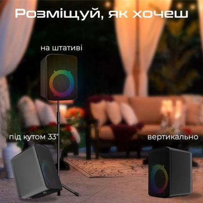 Акустична система HIFuture Event Black (event.black)