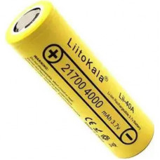 Акумулятор 21700 4000mah, 25A, 3.7V(2.5-4.2V), Yellow Liitokala (Lii-40A-N(Nickel) / 35883)
