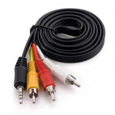 Кабель мультимедійний Jack 3.5mm male to 3RCA 1.5m Extradigital (KBV1731)