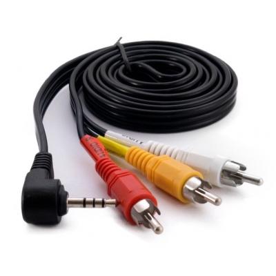 Кабель мультимедійний Jack 3.5mm male to 3RCA 90° Extradigital (KBV1732)