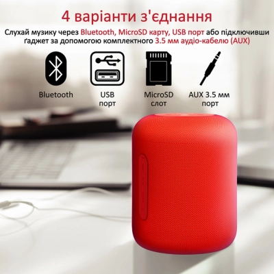 Акустична система Promate Boom-10 Red (boom-10.red)