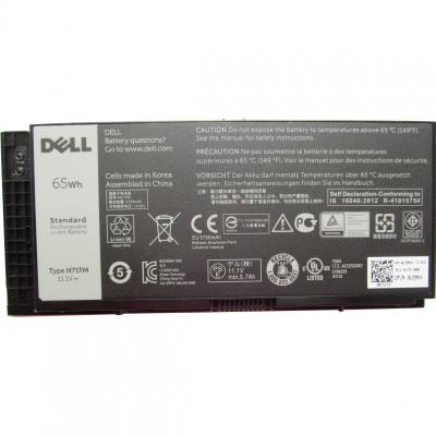 Акумулятор до ноутбука Dell Precision M4800N71FM, 5700mAh (65Wh), 6cell, 11.1V, Li-ion, (A47400)