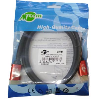 Кабель мультимедійний HDMI to HDMI 20.0m V2.0 Atcom (24920)