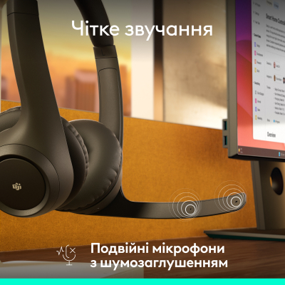 Навушники Logitech Zone 305 for Business Bluetooth Black (981-001458)