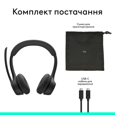 Навушники Logitech Zone 305 for Business Bluetooth Black (981-001458)