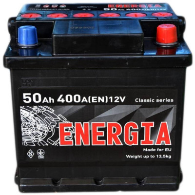 Акумулятор автомобільний ENERGIA 50Ah Ев (-/+) (400EN) (22385)