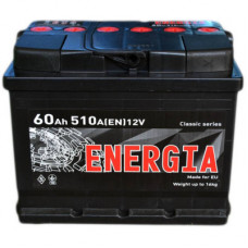 Акумулятор автомобільний ENERGIA 60Ah (+/-) (510EN) (22387)