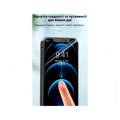 Плівка захисна Devia Privacy Motorola Moto G100 (DV-MT-G100PRV)