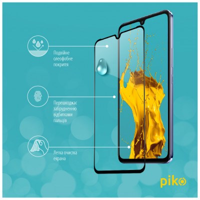 Скло захисне Piko Full Glue Vivo V21 (1283126528507)