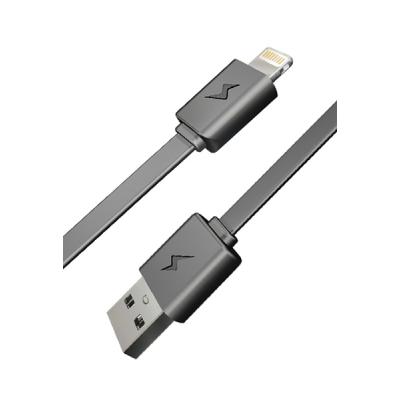 Дата кабель USB 2.0 AM to Lightning 0.75m E-power (EP111DC)
