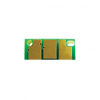 Чип для картриджа Minolta MC2400/2430/2450/2500 Magenta BASF (WWMID-72873)