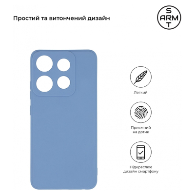 Чохол до мобільного телефона Armorstandart Matte Slim Fit Infinix Smart 7 Camera cover Lignt Blue (ARM69079)