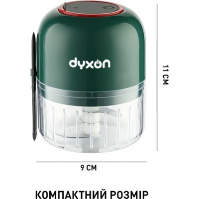 Блендер DYXON MEGAMIX 300 GREEN (DXNBMGMX300G)