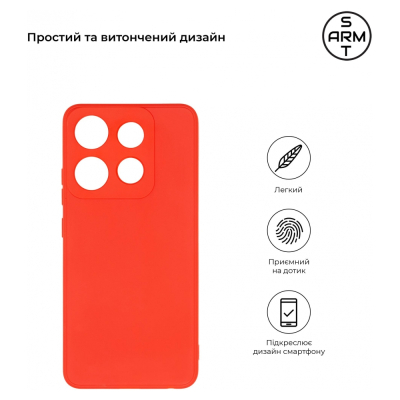 Чохол до мобільного телефона Armorstandart Matte Slim Fit Infinix Smart 7 Camera cover Red (ARM69078)