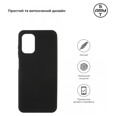 Чохол до мобільного телефона Armorstandart Matte Slim Fit Nokia G22 Black (ARM67006)