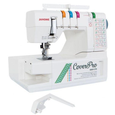Швейна машина Janome Cover Pro 8800 CP
