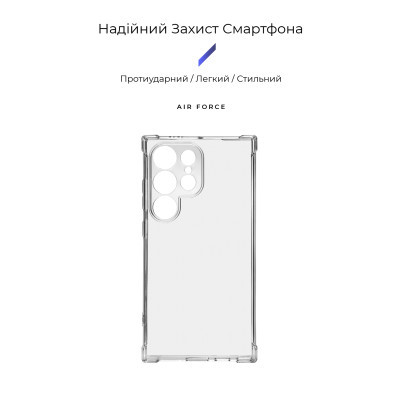 Чохол до мобільного телефона Armorstandart Air Force Samsung S24 Ultra Camera cover Transparent (ARM74883)