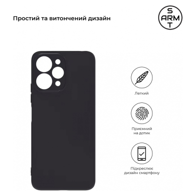 Чохол до мобільного телефона Armorstandart Matte Slim Fit Xiaomi Redmi 12 4G Camera cover Black (ARM66526)
