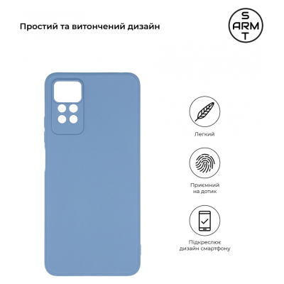 Чохол до мобільного телефона Armorstandart Matte Slim Fit Xiaomi Redmi Note 12 Pro 4G Camera cov Light Blue (ARM69081)