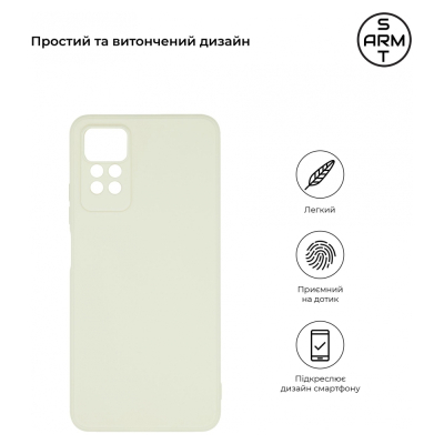 Чохол до мобільного телефона Armorstandart Matte Slim Fit Xiaomi Redmi Note 12 Pro 4G Camera cover White (ARM69080)