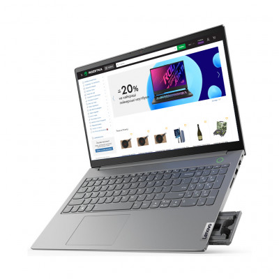 Ноутбук Lenovo ThinkBook 15 G4 IAP (21DJ00KGRA)