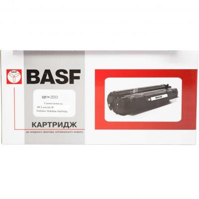 Тонер-картридж BASF HP LJ Pro M454/479, Magenta, without chip (BASF-KT-W2033A-WOC)