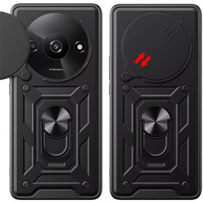 Чохол до мобільного телефона BeCover Military Xiaomi Redmi A3 4G Black (711319)