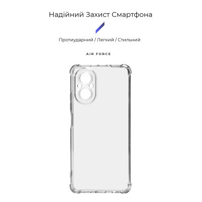 Чохол до мобільного телефона Armorstandart Air Force Realme C67 4G Camera cover Transparent (ARM73869)