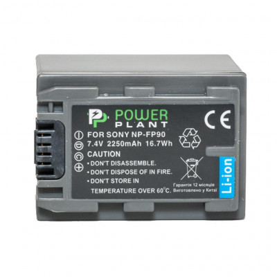 Акумулятор до фото/відео PowerPlant Sony NP-FP90 (DV00DV1027)