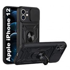 Чохол до мобільного телефона BeCover Military Apple iPhone 12 Black (709951)