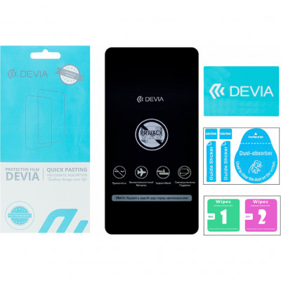 Плівка захисна Devia Privacy VIVO Y52 5G (DV-SM-Y525GPRV)