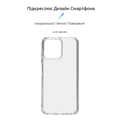 Чохол до мобільного телефона Armorstandart Air ZTE Blade V50 Design 4G Clear (ARM70718)