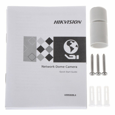 Камера відеоспостереження Hikvision DS-2CD2343G2-IU (2.8)