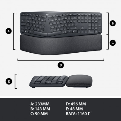 Клавіатура Logitech ERGO K860 Bluetooth/Wireless UA Black (920-010108)