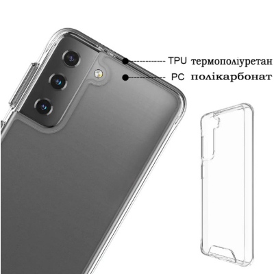 Чохол до мобільного телефона BeCover Space Case Samsung Galaxy S22 SM-S901 Transparancy (708588)