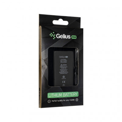 Акумуляторна батарея Gelius Pro iPhone 6S (00000059132)