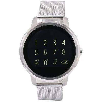 Смарт-годинник UWatch V360 Silver (F_55473)