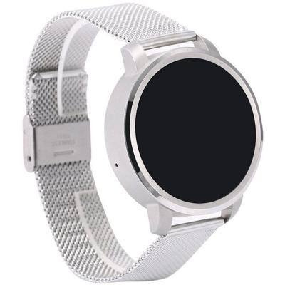 Смарт-годинник UWatch V360 Silver (F_55473)