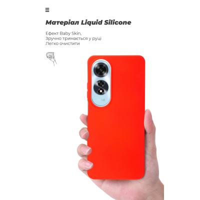 Чохол до мобільного телефона Armorstandart ICON OPPO A60 4G Red (ARM78575)