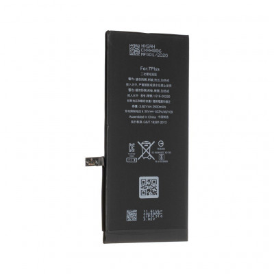 Акумуляторна батарея Gelius Pro iPhone 7 Plus (00000059136)