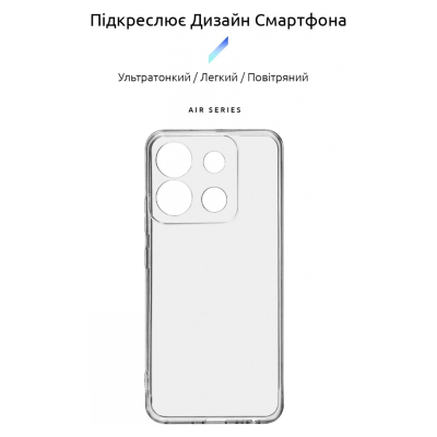 Чохол до мобільного телефона Armorstandart Air Series Infinix Smart 7 HD Camera cover Transparent (ARM68631)