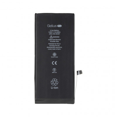 Акумуляторна батарея Gelius Pro iPhone 8 Plus (00000079244)