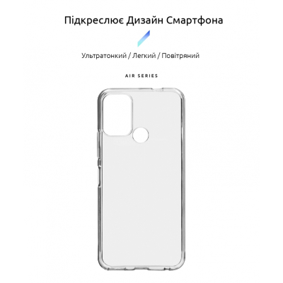 Чохол до мобільного телефона Armorstandart Air Series Nokia C22 Transparent (ARM67009)