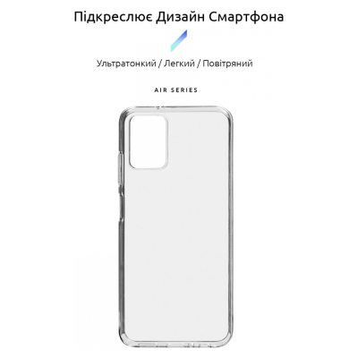 Чохол до мобільного телефона Armorstandart Air Series Nokia G22 Transparent (ARM67011)