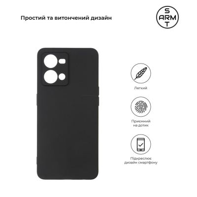 Чохол до мобільного телефона Armorstandart Matte Slim Fit OPPO Reno7 4G/F21 Pro 4G Black (ARM64615)